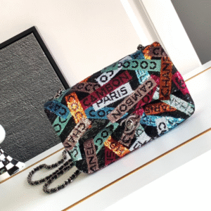 Chanel Mini Pastel Rainbow Sequin Handbag 20x14x7cm