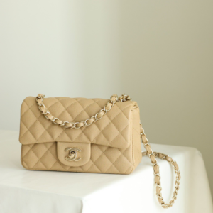 Chanel Classic Flap Mini Beige 20cm