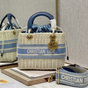 Lady DIOR Wicker Bag